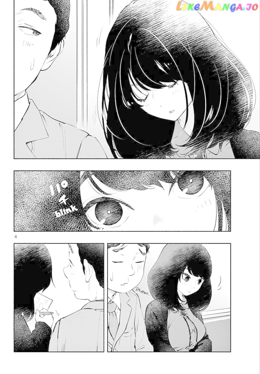 Musubu, The Girl Working There chapter 6 - page 4