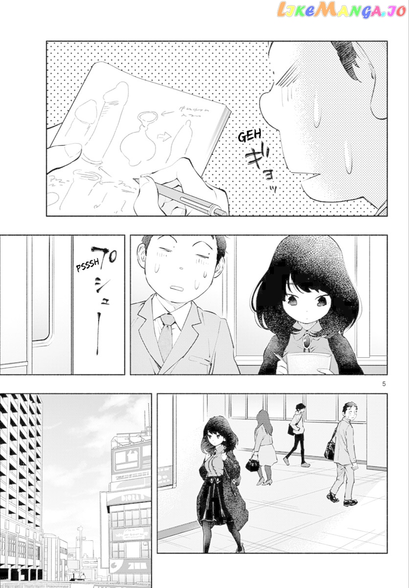 Musubu, The Girl Working There chapter 6 - page 5