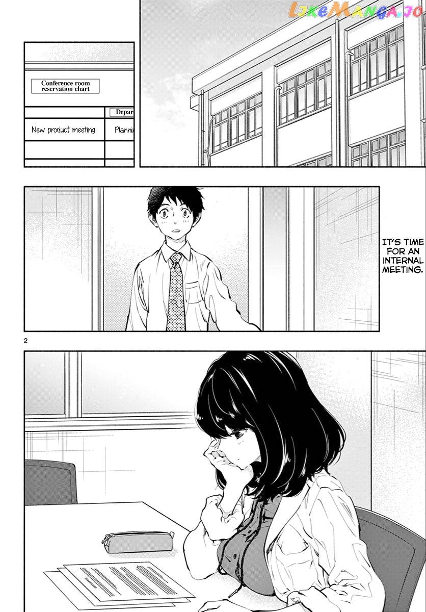Musubu, The Girl Working There chapter 7 - page 2