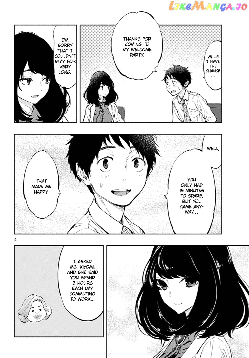 Musubu, The Girl Working There chapter 7 - page 4
