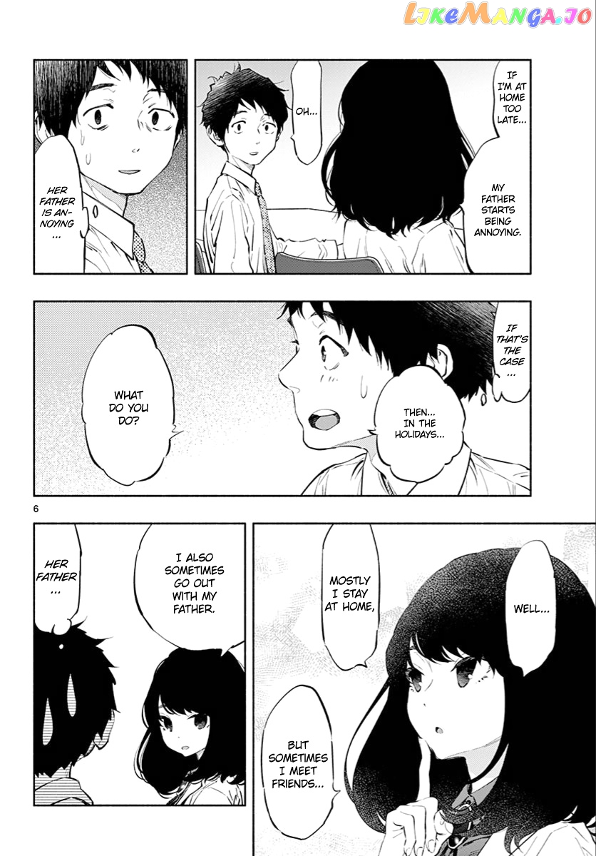 Musubu, The Girl Working There chapter 7 - page 6