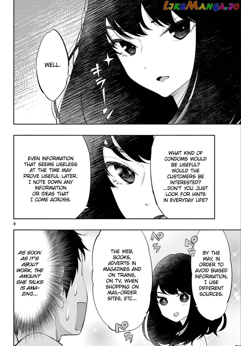 Musubu, The Girl Working There chapter 7 - page 8