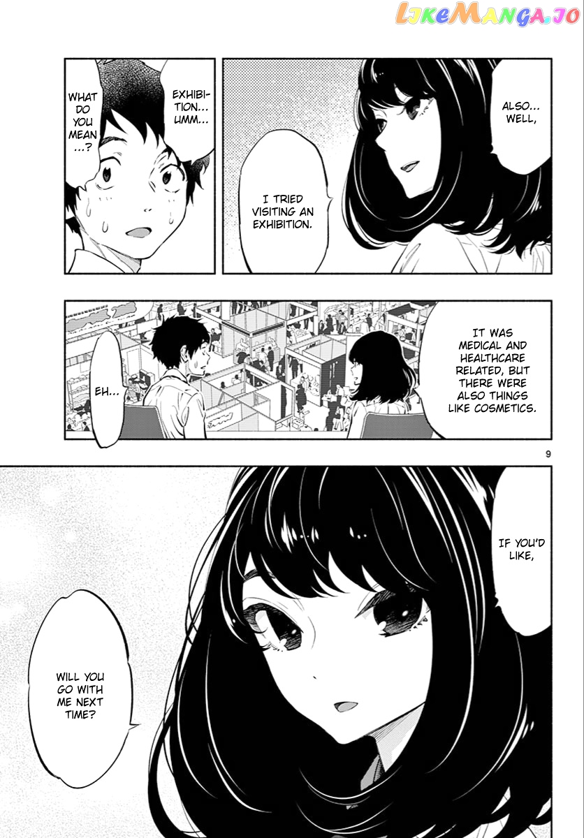 Musubu, The Girl Working There chapter 7 - page 9