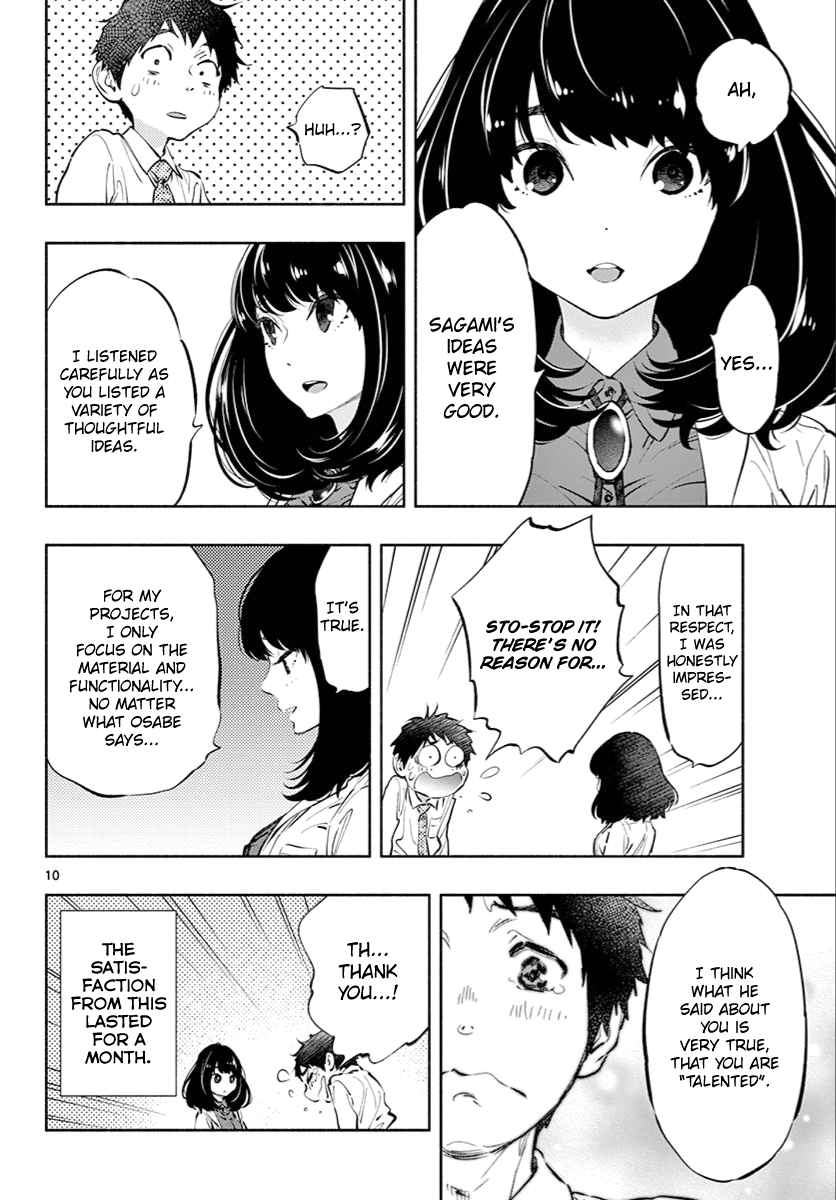 Musubu, The Girl Working There chapter 8 - page 10
