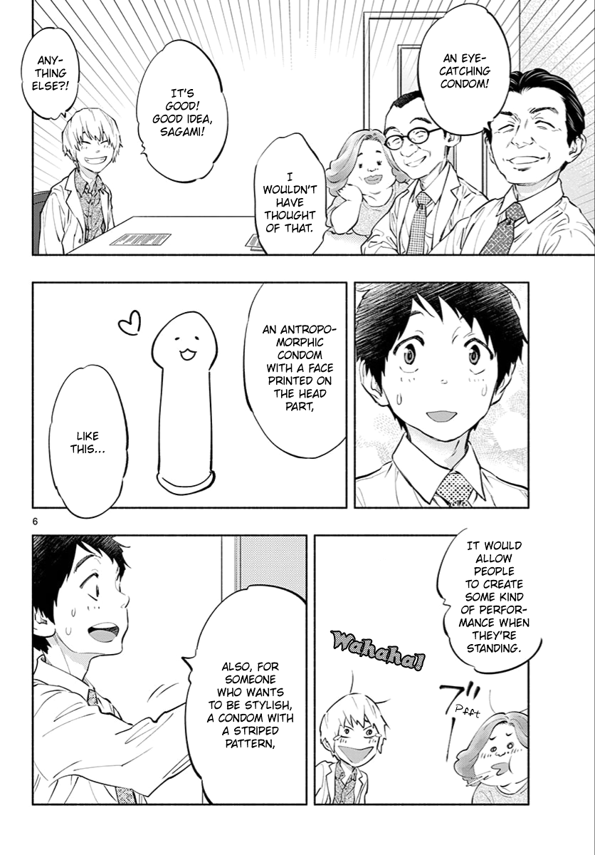 Musubu, The Girl Working There chapter 8 - page 6