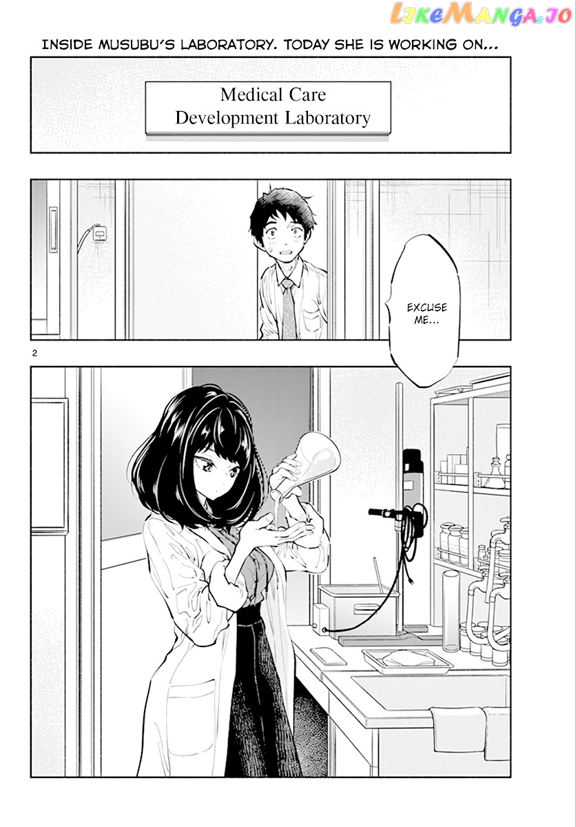 Musubu, The Girl Working There chapter 9 - page 2