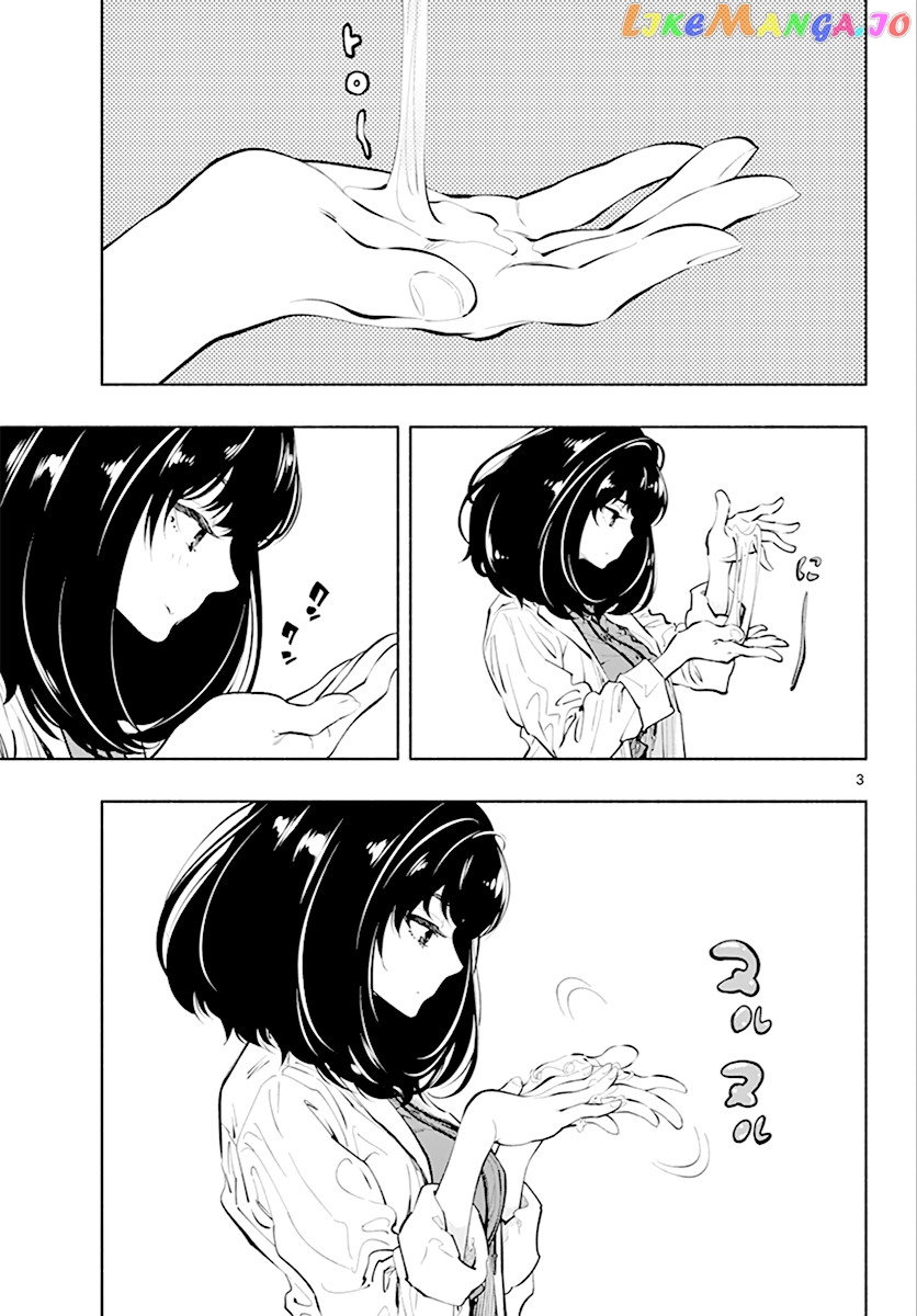 Musubu, The Girl Working There chapter 9 - page 3