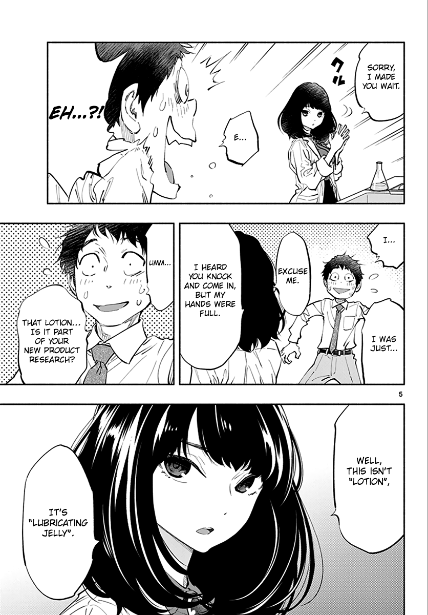 Musubu, The Girl Working There chapter 9 - page 5