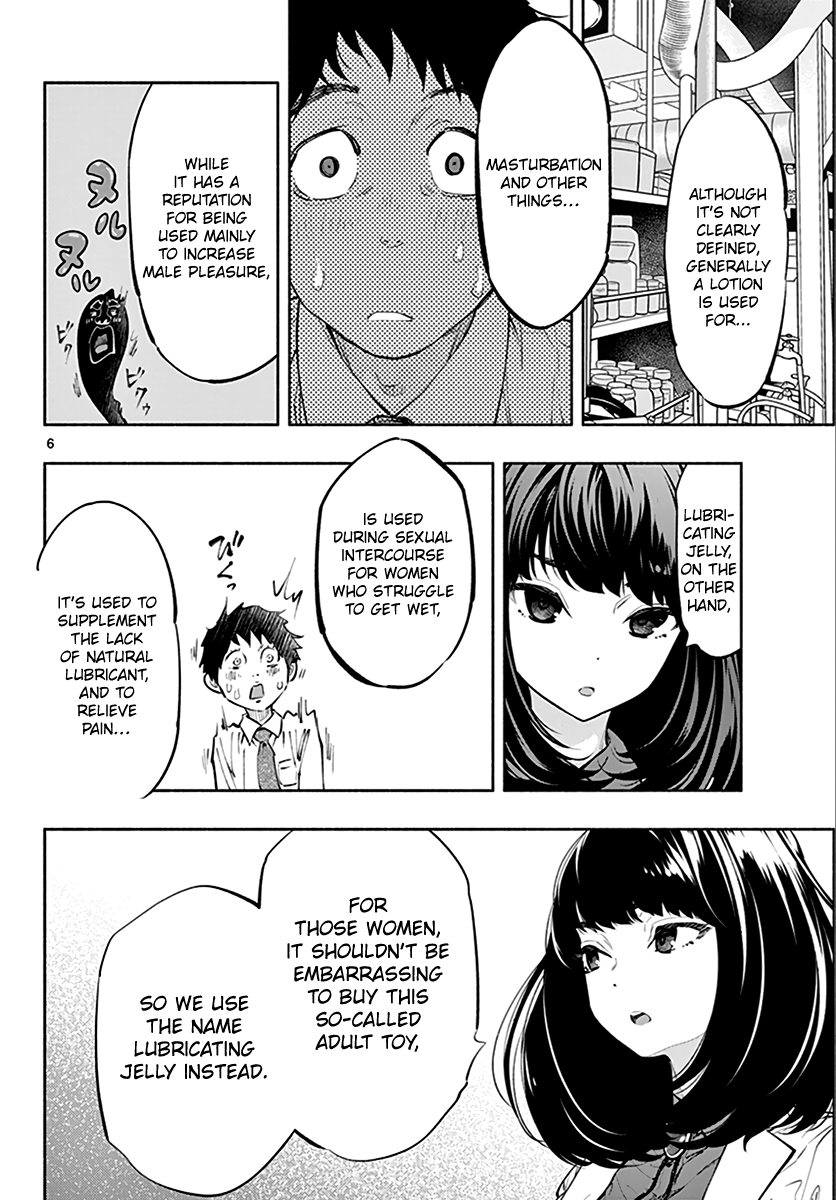 Musubu, The Girl Working There chapter 9 - page 6