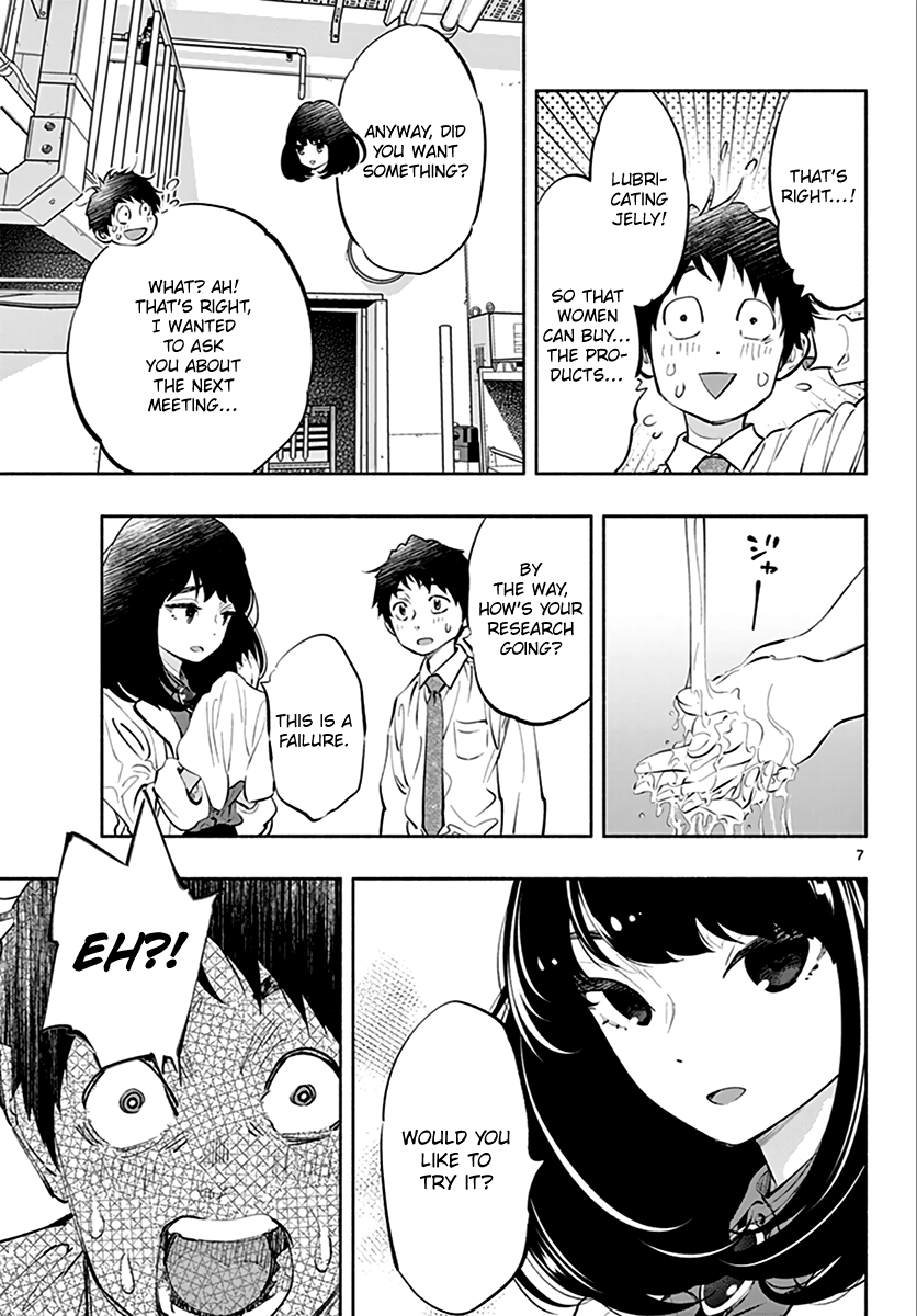 Musubu, The Girl Working There chapter 9 - page 7