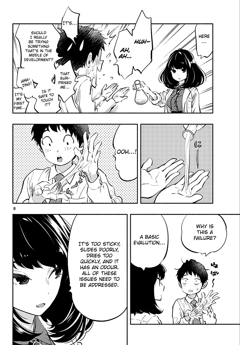 Musubu, The Girl Working There chapter 9 - page 8