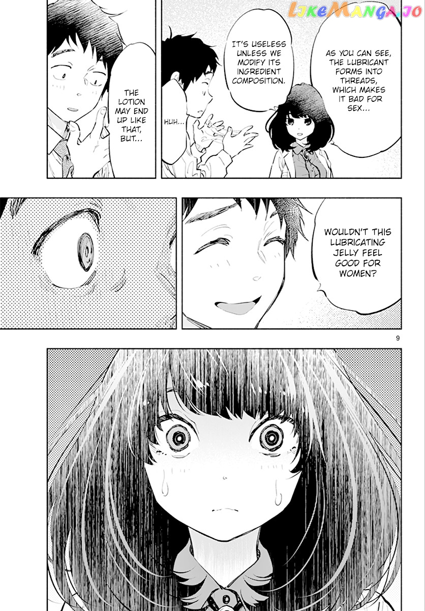 Musubu, The Girl Working There chapter 9 - page 9