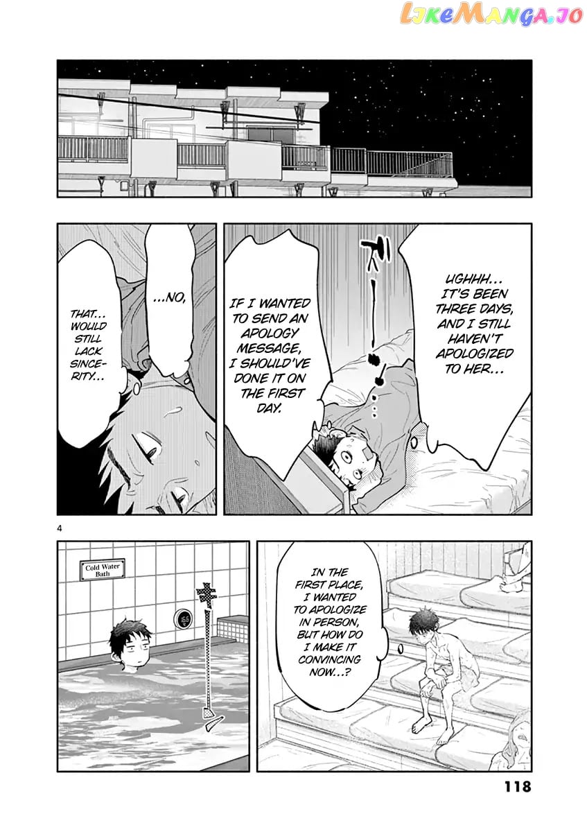 Musubu, The Girl Working There chapter 10 - page 4