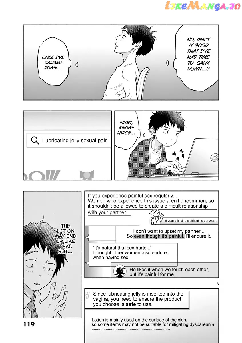 Musubu, The Girl Working There chapter 10 - page 5