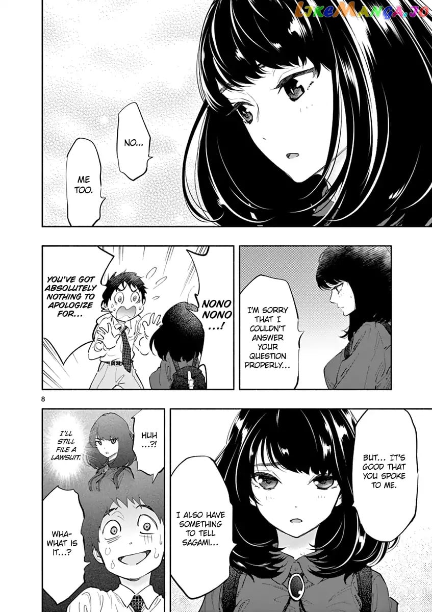 Musubu, The Girl Working There chapter 10 - page 8