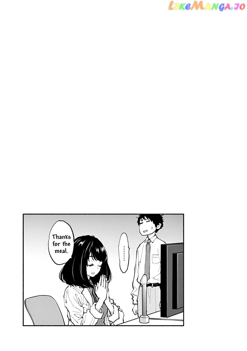 Musubu, The Girl Working There chapter 10.5 - page 7
