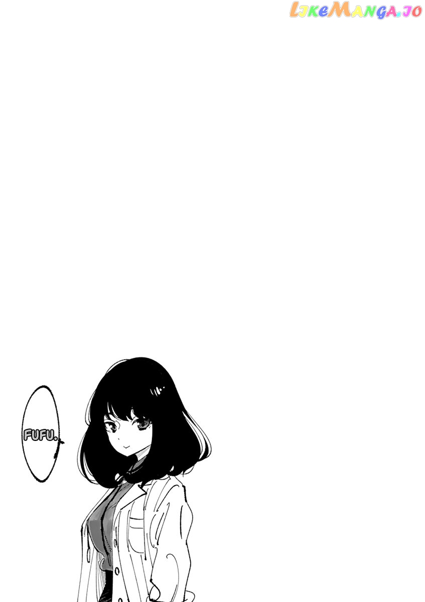 Musubu, The Girl Working There chapter 10.5 - page 8