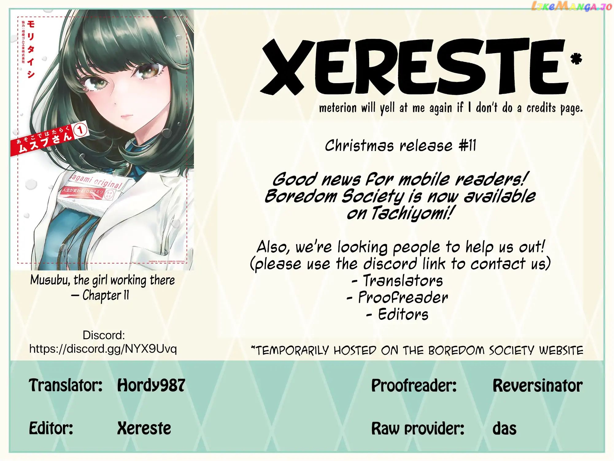 Musubu, The Girl Working There chapter 11 - page 1