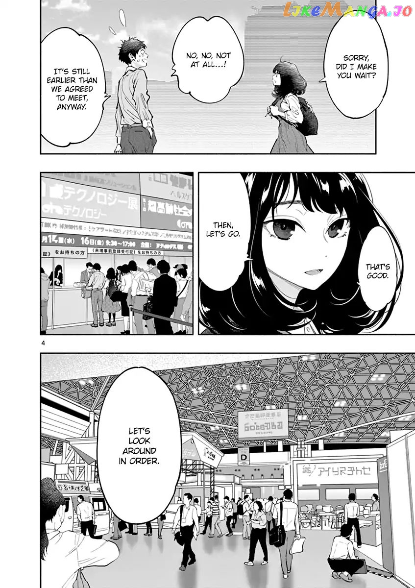 Musubu, The Girl Working There chapter 11 - page 5