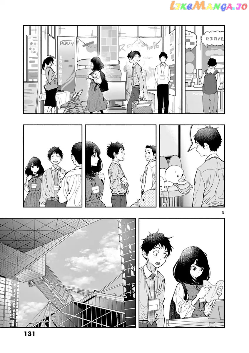 Musubu, The Girl Working There chapter 11 - page 6