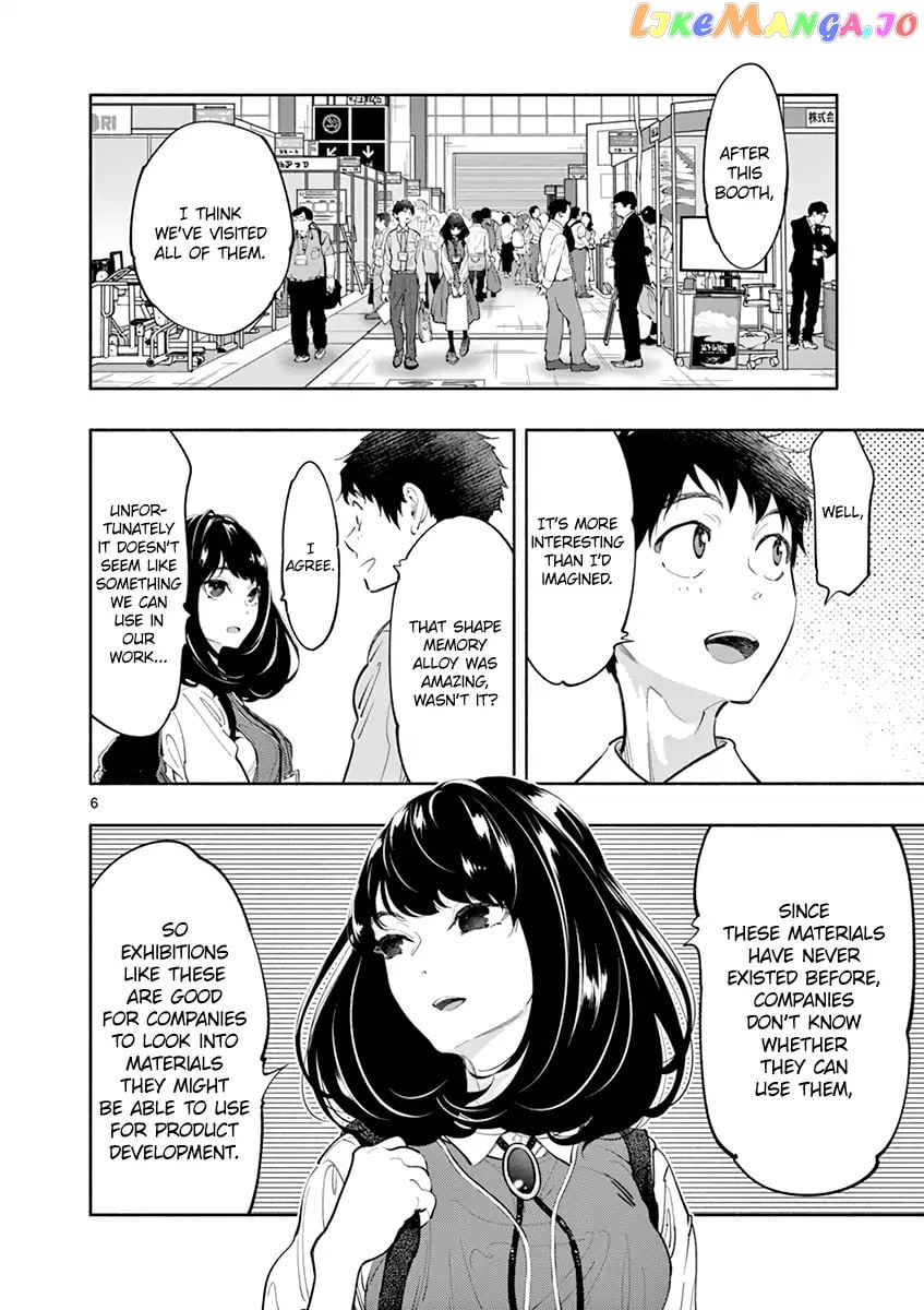 Musubu, The Girl Working There chapter 11 - page 7