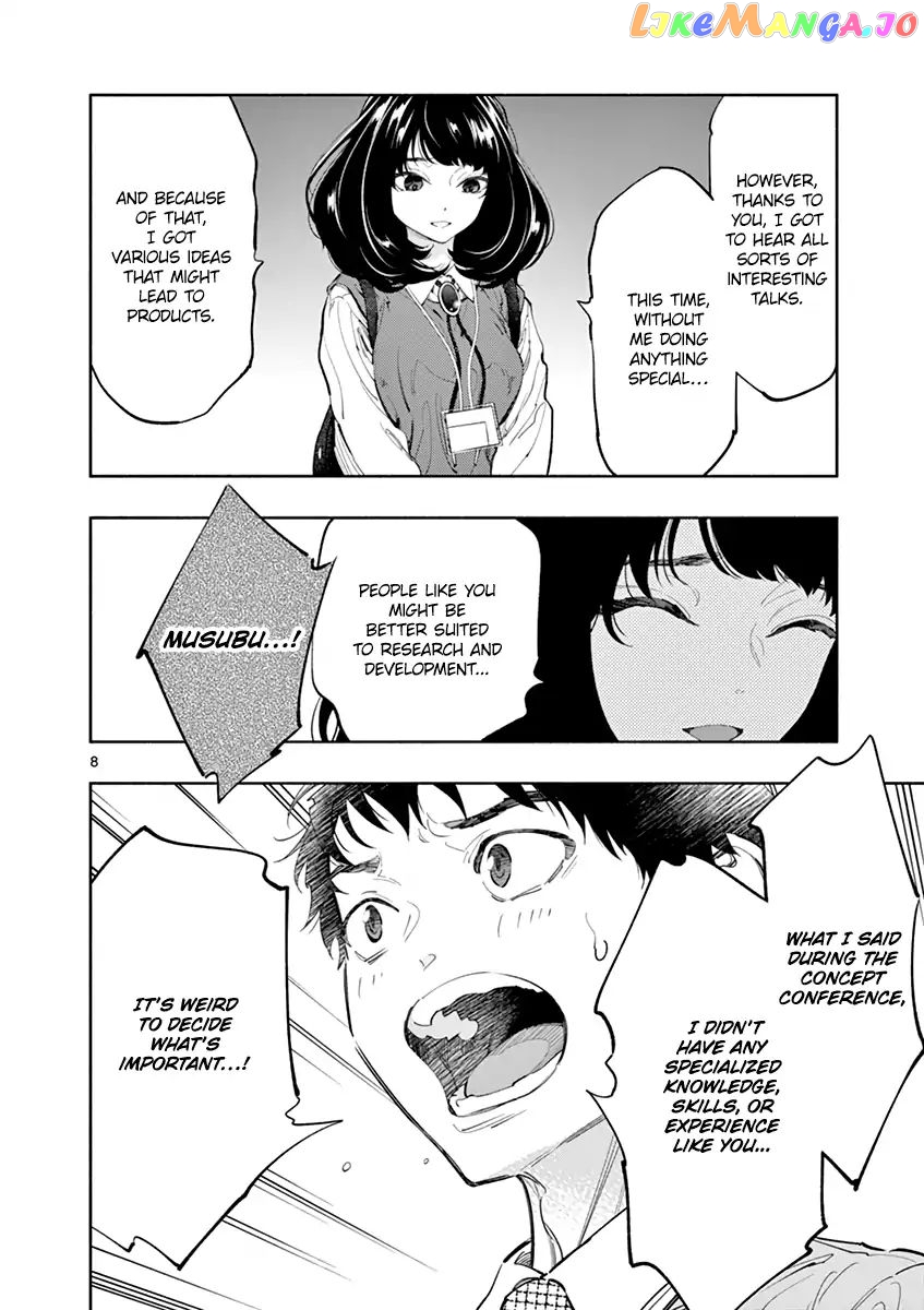 Musubu, The Girl Working There chapter 11 - page 9