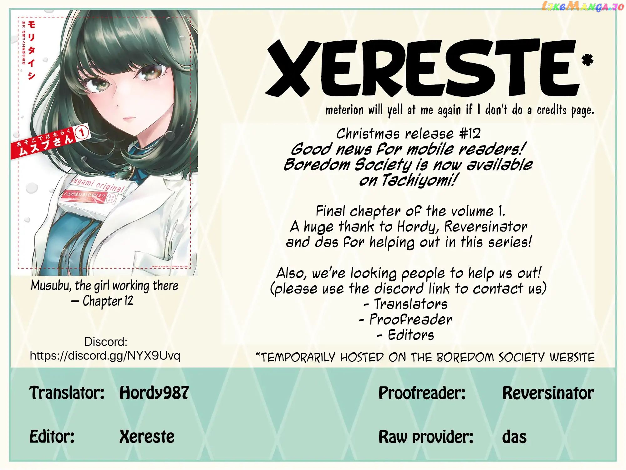 Musubu, The Girl Working There chapter 12 - page 1