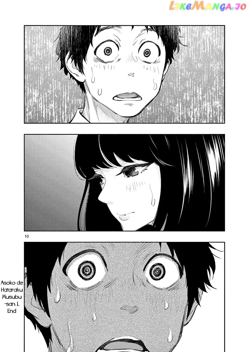 Musubu, The Girl Working There chapter 12 - page 10
