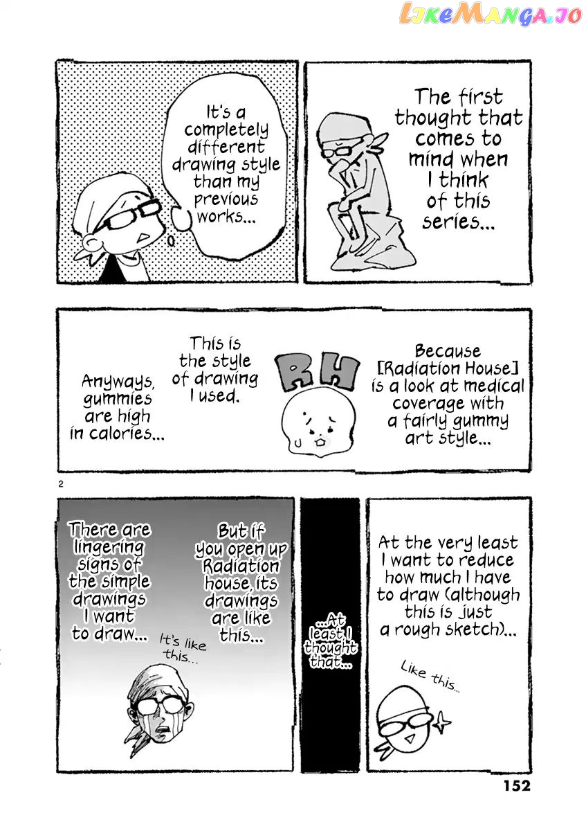 Musubu, The Girl Working There chapter 12 - page 14
