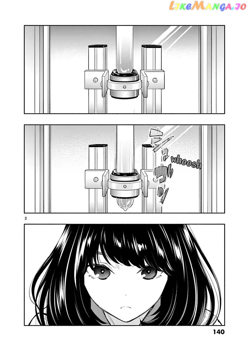 Musubu, The Girl Working There chapter 12 - page 3