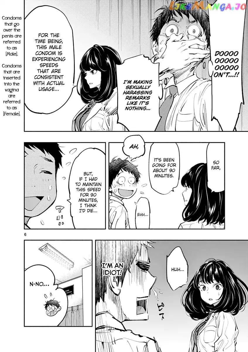 Musubu, The Girl Working There chapter 12 - page 7