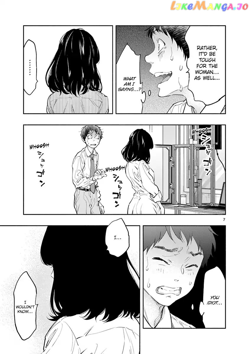 Musubu, The Girl Working There chapter 12 - page 8