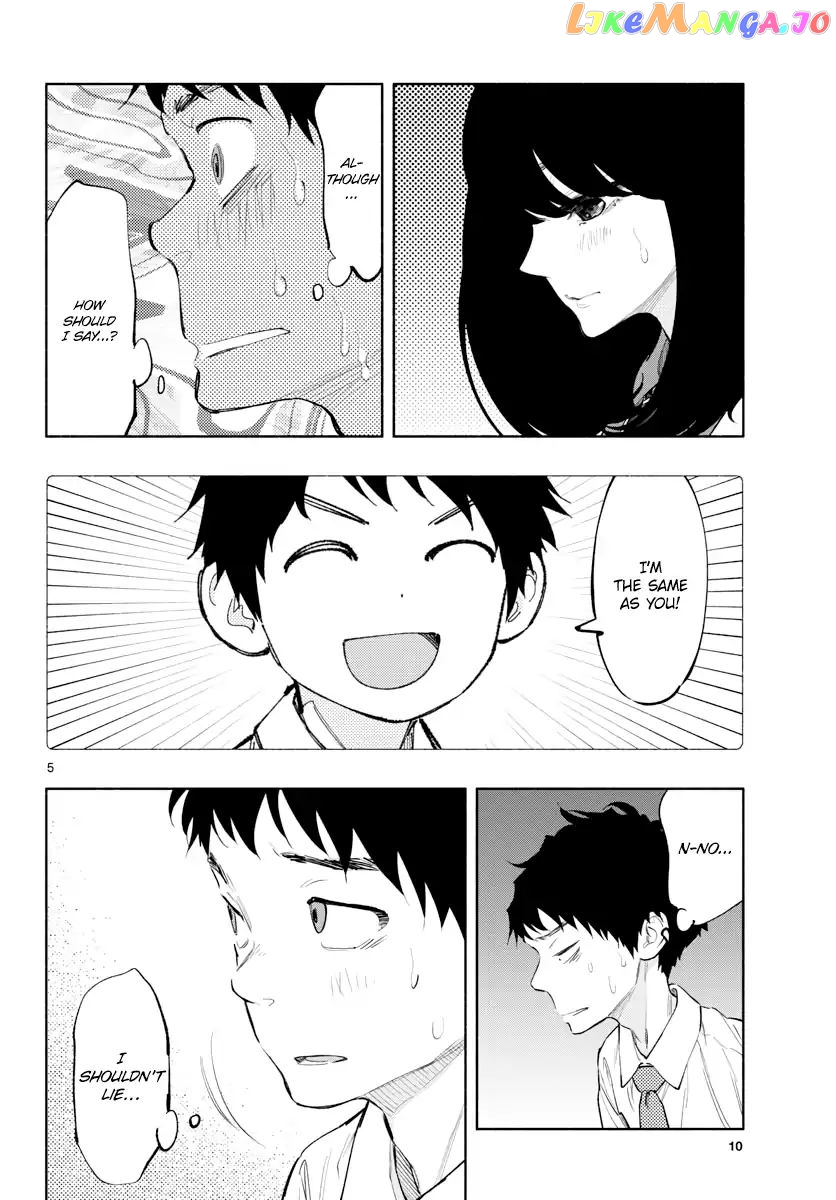 Musubu, The Girl Working There chapter 13 - page 4