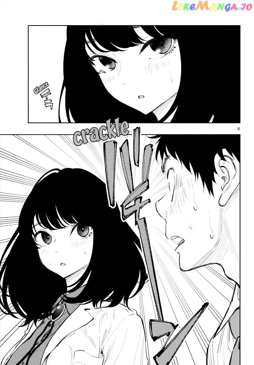 Musubu, The Girl Working There chapter 13 - page 5