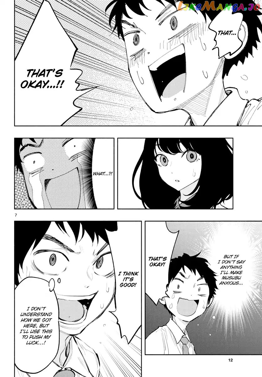 Musubu, The Girl Working There chapter 13 - page 6