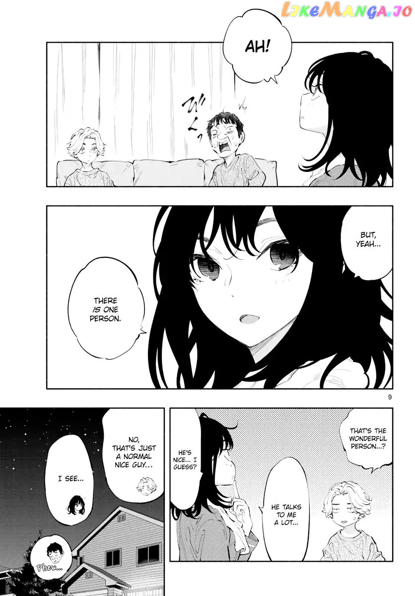 Musubu, The Girl Working There chapter 14 - page 10