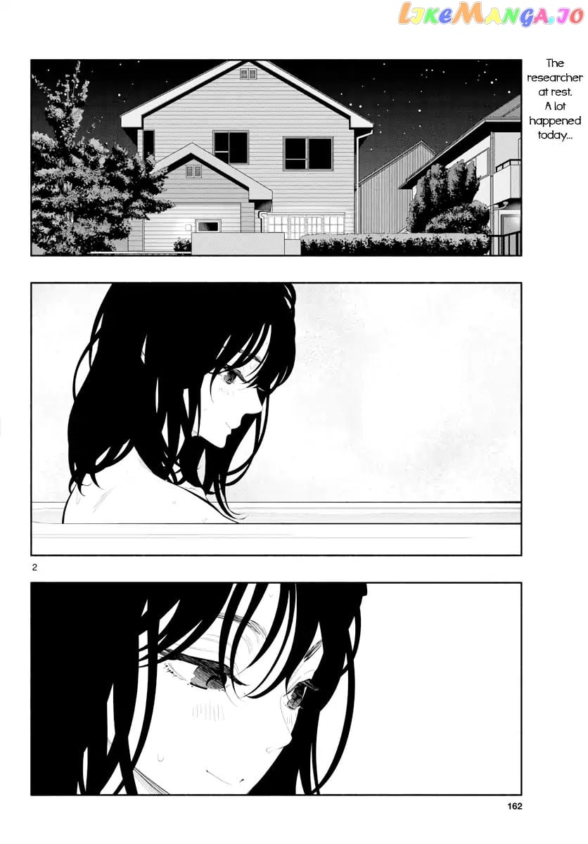Musubu, The Girl Working There chapter 14 - page 3