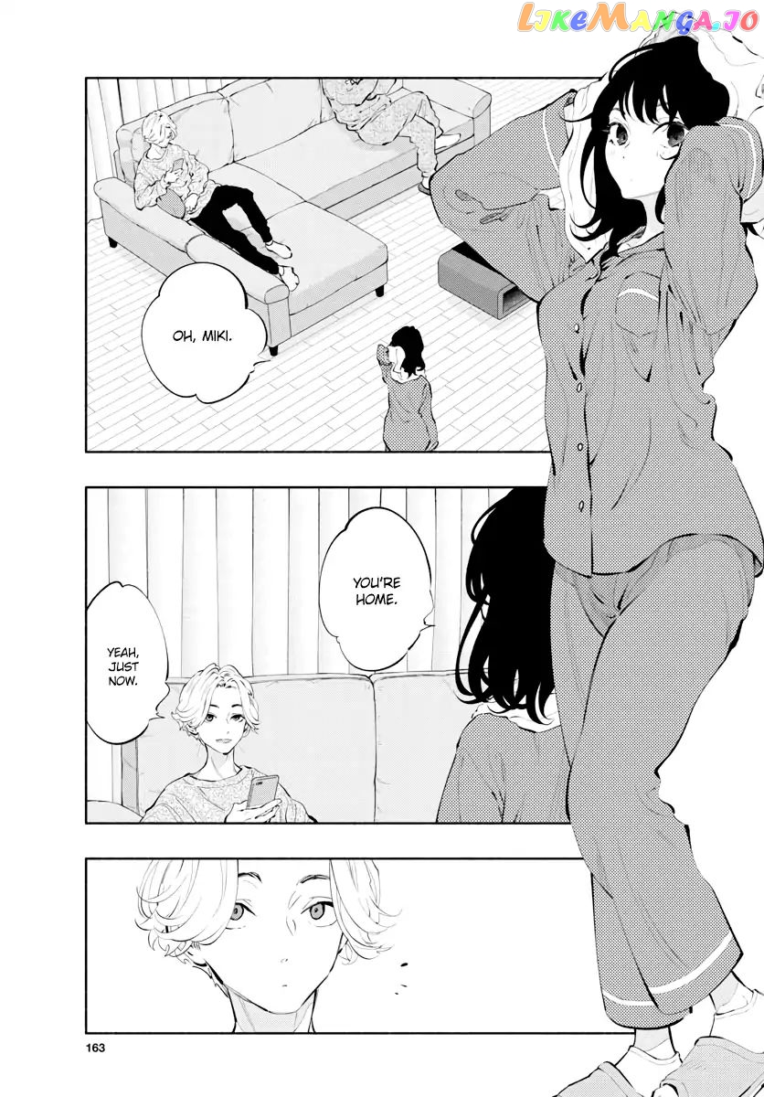 Musubu, The Girl Working There chapter 14 - page 4