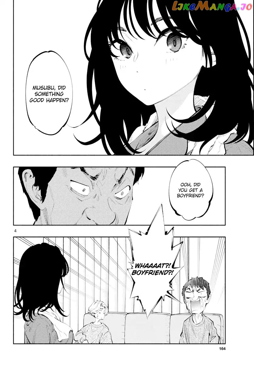 Musubu, The Girl Working There chapter 14 - page 5