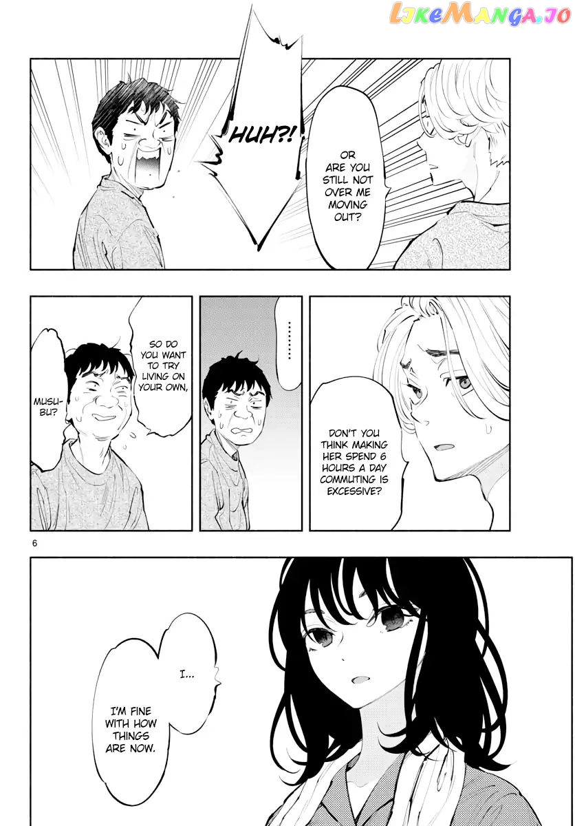 Musubu, The Girl Working There chapter 14 - page 7
