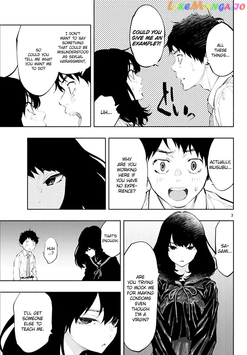 Musubu, The Girl Working There chapter 15 - page 3
