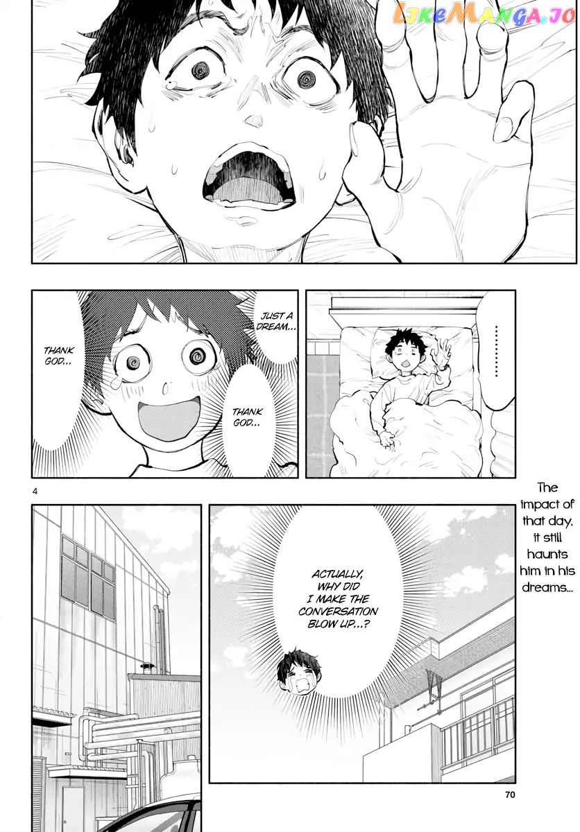 Musubu, The Girl Working There chapter 15 - page 4