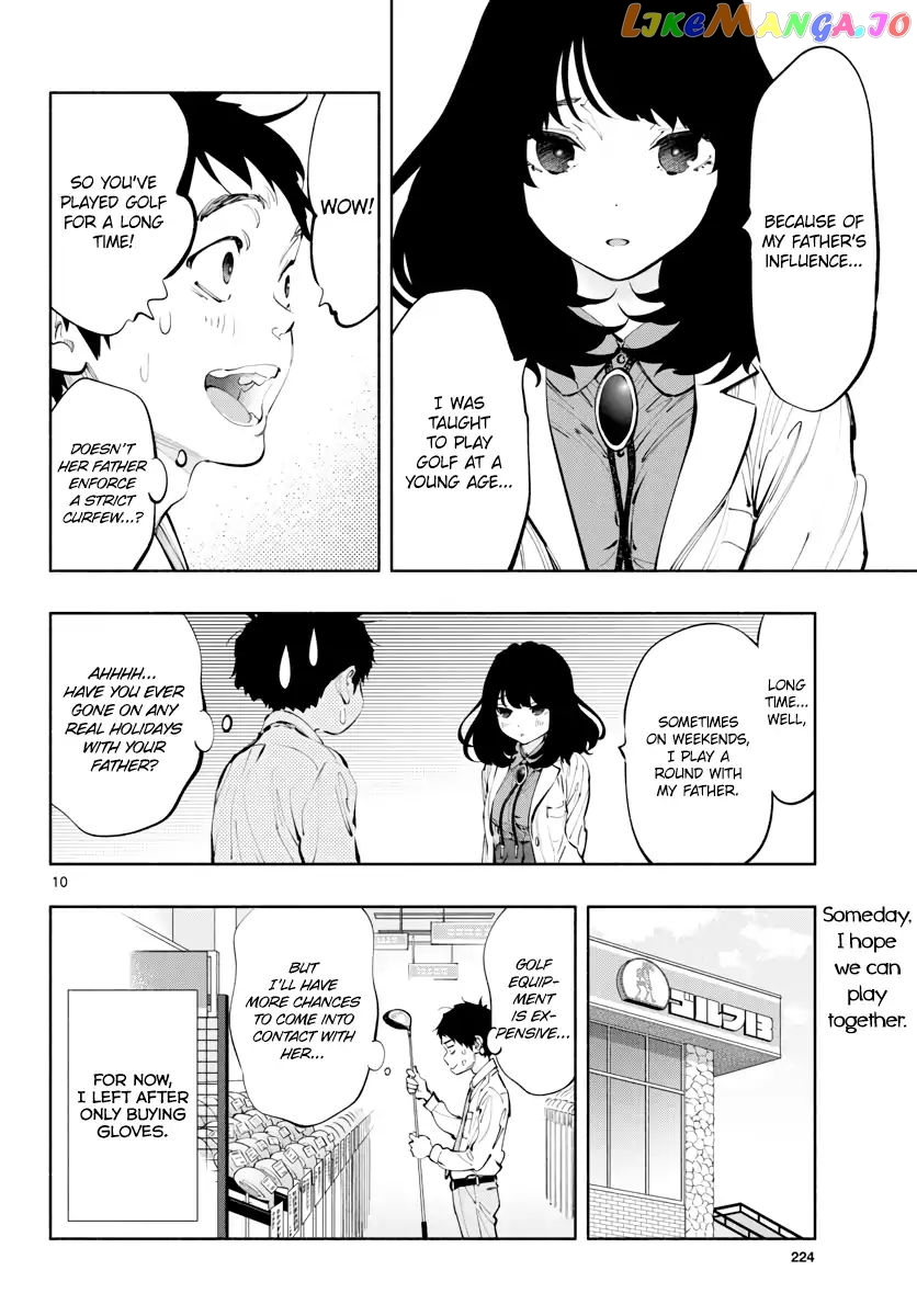 Musubu, The Girl Working There chapter 16 - page 10