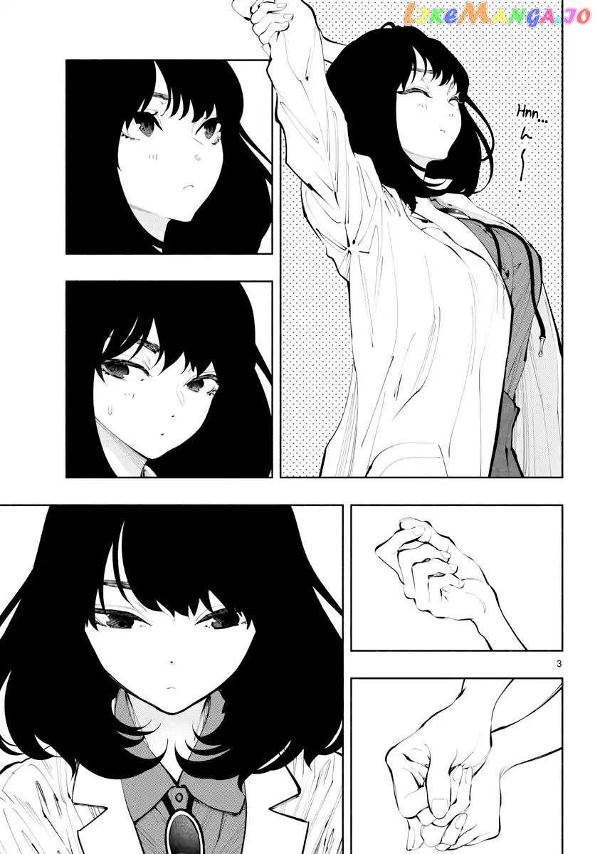 Musubu, The Girl Working There chapter 16 - page 3
