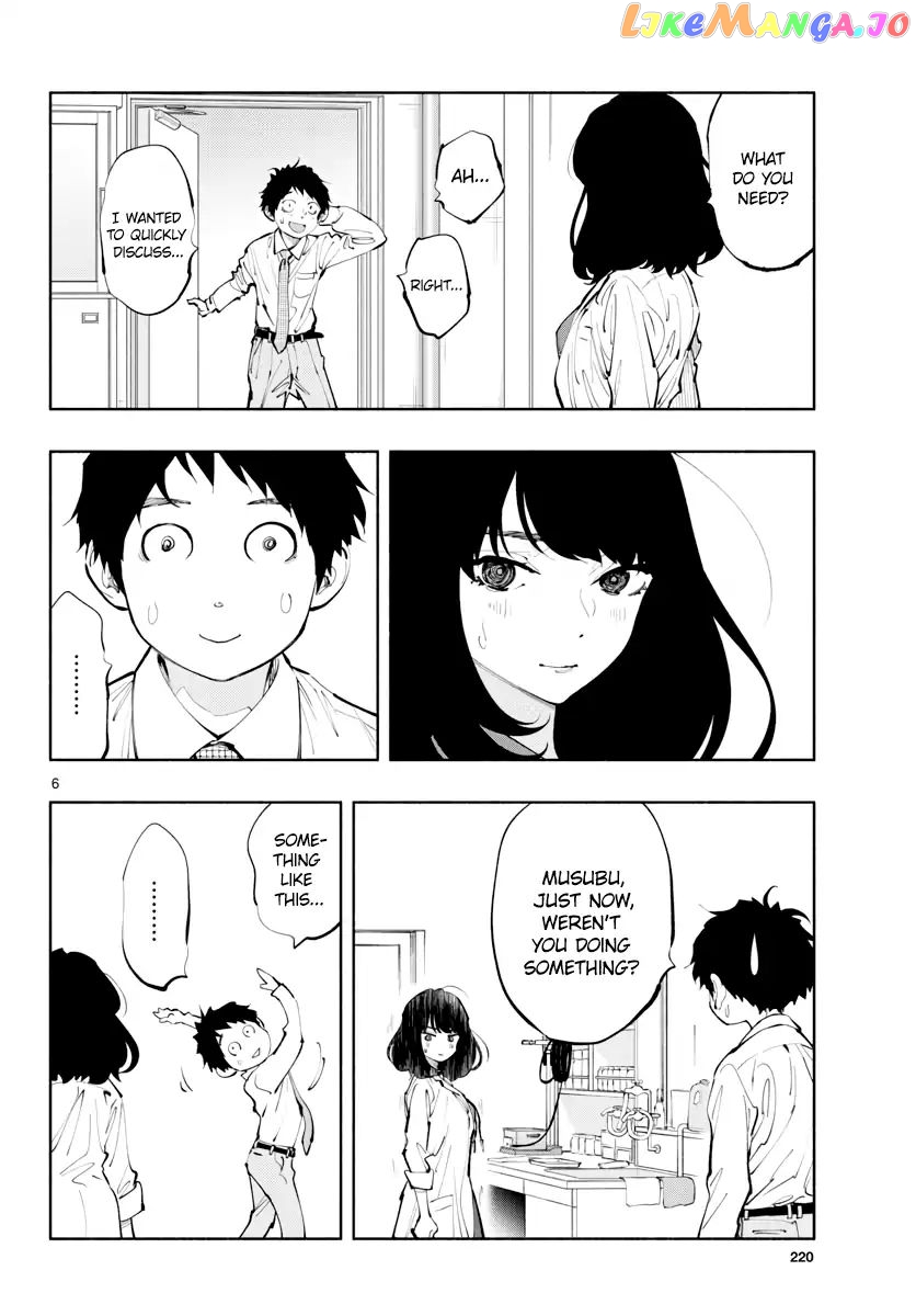 Musubu, The Girl Working There chapter 16 - page 6