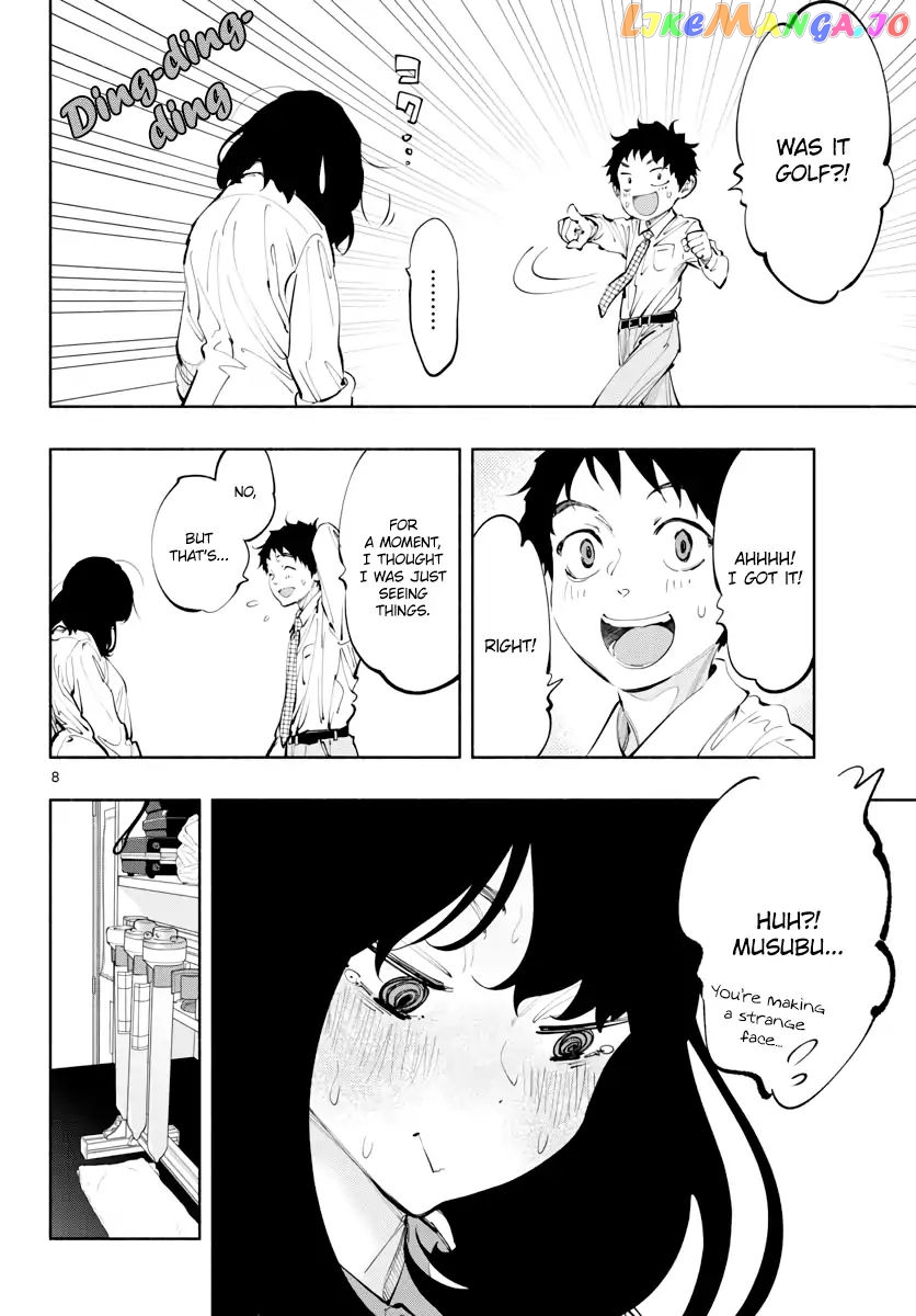 Musubu, The Girl Working There chapter 16 - page 8