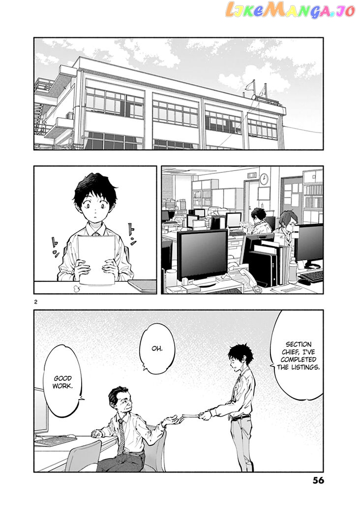 Musubu, The Girl Working There chapter 17 - page 2