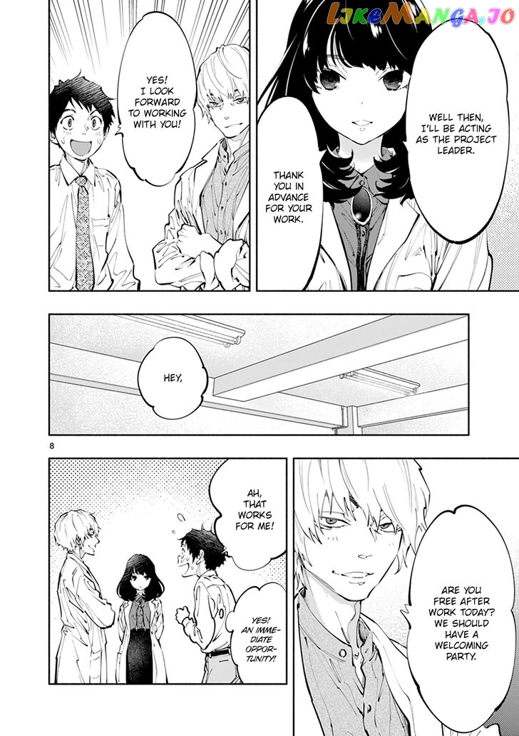Musubu, The Girl Working There chapter 17 - page 8