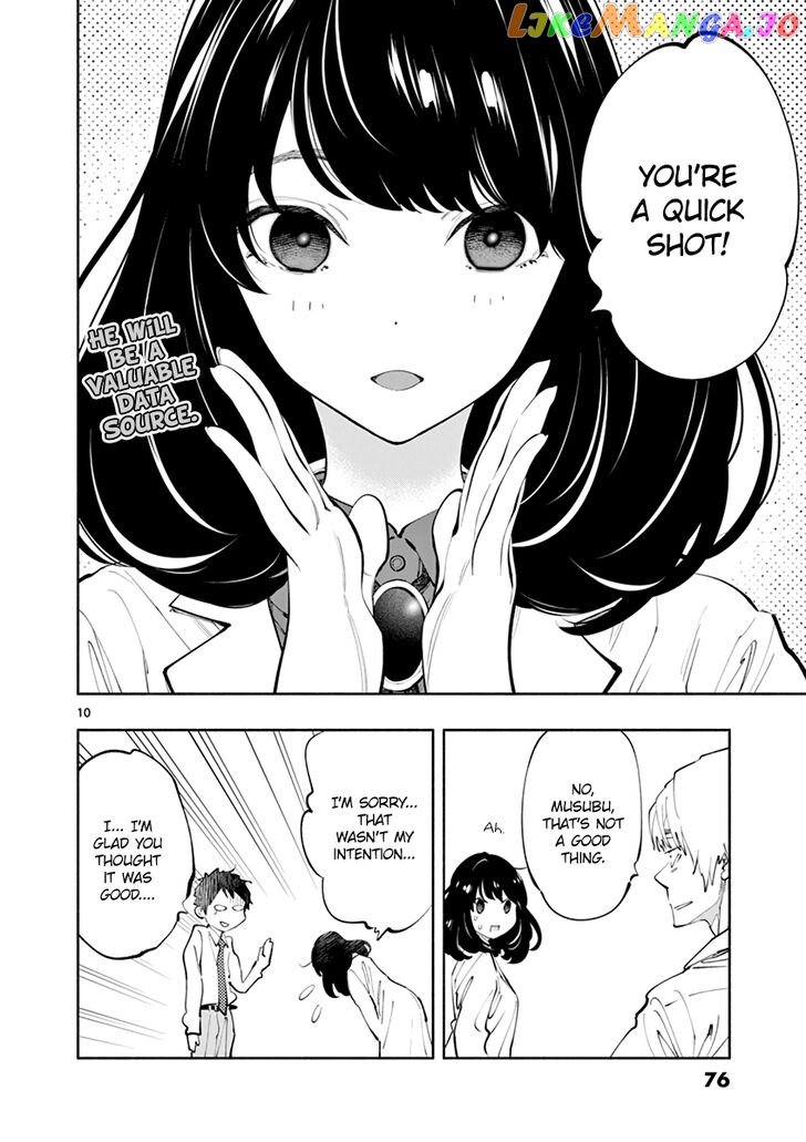 Musubu, The Girl Working There chapter 18 - page 10