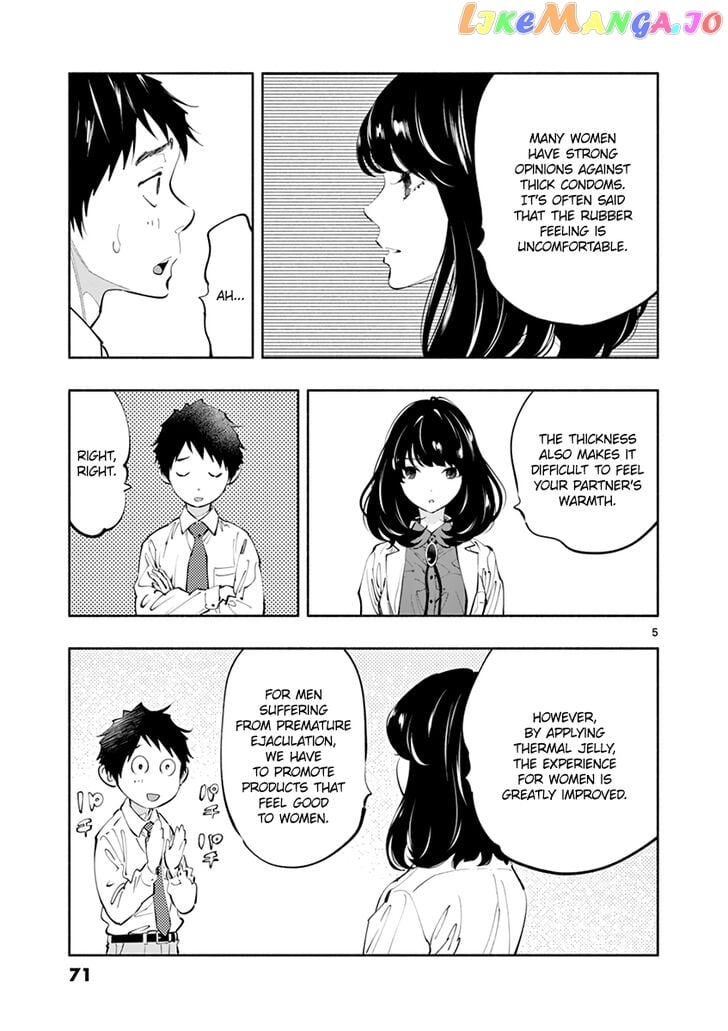 Musubu, The Girl Working There chapter 18 - page 5